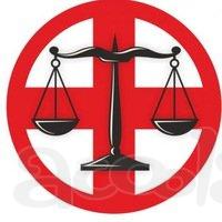 Правовая помощь при расторжении договора лизинга - взыщем и рассчитаем сальдо