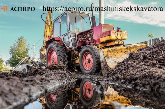 Удостоверение машиниста экскаватора для Воронежа
