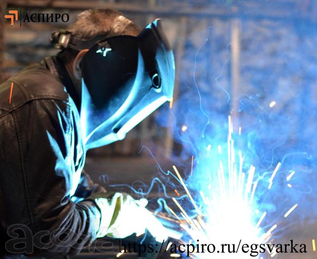 Удостоверение сварщика для Воронежа