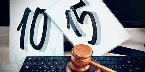 0,26% уставного капитала АО «Эпром» г. Воронеж,
