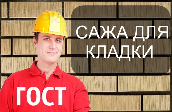 Бизнес от завода - нужен дилер в регионе